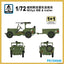 S-Model PS720046 1/72 Willys MB & Trailer
