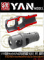 Yan Model PE-35115 1/35 MUZZLE BRAKE for German 88mm KwK/Pak Contains three