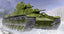 Trumpeter 1/35 09590 SOVIET T-100 HEAVY TANK-
