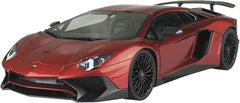 Aoshima AO-20283 The Supercar No.11 2015 Lamborghini Aventador SV 1/24 Plastic