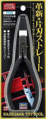 Hasegawa 71543 Modeling Nippers (Ultra-thin straight single-edged)-TT43