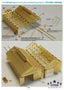 Fivestar PE 1/700 WWII Japanese Factory House 2 (Small Vessel Factory) FS710290