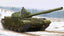 Trumpeter 1/35 RUSSIAN T-62 ERA MOD. 1962 Model Kit - 01555