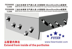 FIVE STAR FS200006 1/200 WWII IJN Air Intake Instrument For Portholes