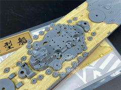 FUJIMI 46115 1/700 Japanese Navy Battleship Yamato 1945 Wooden Deck for NEXT 001