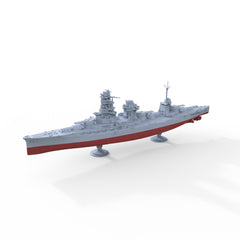 SSMODEL SSC2000701S 1/2000 Military Model Kit IJN Ise 1941 Full Hull