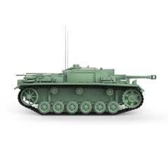 SSMODEL SS72719 1/72 25mm Military Model Kit German StuG.III Ausf.F