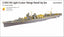 Very Fire 1/350 IJN Yahagi Detail Up Set (For Hasegawa) VF350018