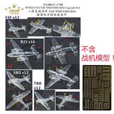 Five Star FS700142 1/700 WWII F4F TBD SBD B25 Upgrade Set