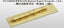 Five Star 1/700 WWII IJN Kaiten Torpedos Type 1 (4pcs) FS710049