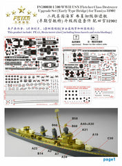 Five Star 700030 1/700 USS Fletcher Class Destroyer Early Type for Tamiya