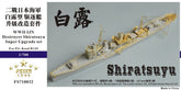 Fivestar 1/700 WWII IJN Destroyer Shiratsuyu Super Upgrade set FS710032