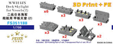 FIVE STAR FS351188 1/700 WWII IJN Deck Skylight for Vessels(2) 3D Printing