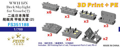 FIVE STAR FS351188 1/700 WWII IJN Deck Skylight for Vessels(2) 3D Printing