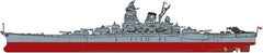 FUJIMI 46106 1/700 Ship NEXT Series No.1 EX-4 Japanese Navy Yamato Black Dec