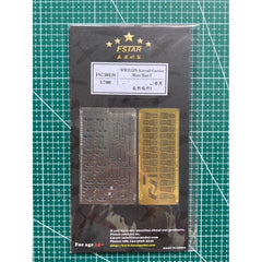 Fivestar FS710128 1/700 WWII IJN Aircraft Carrier Main Mast I