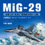 Great Wall Hobby L4813 1/48 MIG-29 9-13 “Fulcrum C”