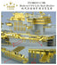 Fivestar PE 1/700 Modern USN Life Raft Holder FS700132