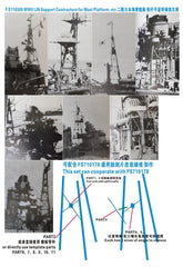 Fivestar PE 1/700 WWII IJN Support Constructure for Mast Platform,etc FS710309