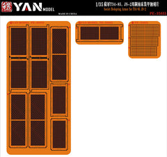 Yan Model PE-35035 1/35 Scale Soviet Bedspring Armor for T-34/85 JS-2