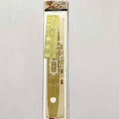 Hunter W70160 Wood Deck GERMAN NAVY AIRCRAFTCARRIER GRAF ZEPPELIN FOR TRUM 06709