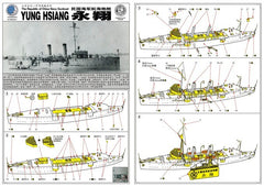 SSMODEL WM03028 The Republic of China Navy Gunboat YUNG HSIANG Resin Model Kit