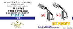 FIVE STAR FS351190 1/350 WWII IJN Smoke Generator Semi Exposed State