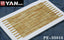 Yan Model PE-35016 1/35 Scale Carrageenan Solid Wood Flooring 0.15mm Thick