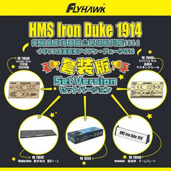 Flyhawk FH1312S HMS Iron Duke 1914 Plastic Model Kit