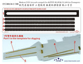 Fivestar 1/700 USN Aircraft catapult for KITTY HAWK class for Trumpeter FS700136