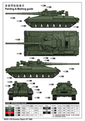 Trumpeter 09533 RUSSIAN OBJECT 477 XM2 1:35 Model Kit