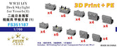 FIVE STAR FS351187 1/700 WWII IJN Deck Skylight for Vessels(1) 3D Print+PE
