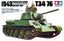 Tamiya 35059 1/35 Scale Model Kit WWII Russia Soviet Medium Tank T34-76 1943