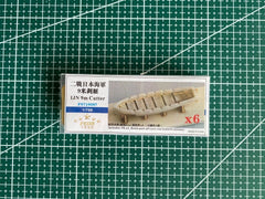 Five Star FS710087 1/700 IJN 9m Cutter (6pcs)