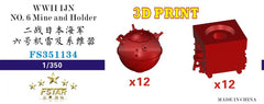 Five star FS351134 1/350 WWII IJN No.6 Mine and Holder(3D printing)
