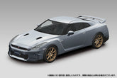Aoshima AO-06547 1/32 Nissan R35 GT-R 2024 Sports Car - Ultimate Metallic Silver