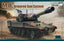 Panda Hobby PH35039 1/35 M8 Armoured Gu n System Model 2019 Newest