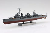 Aoshima AO-20256 1/700 Full Hull Ijn Destroyer Yukikaze