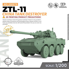 SSMODEL SS200979 1/200 Military Model Kit China ZTL-11 Tank Destroyer