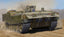 Hobby Boss 1/35 IDF Achzarit APC - Early #83856 Listed in USASealed
