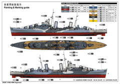 Trumpeter 05367 HMS ARGONAUT 1:350 Model Kit