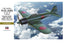 Hasegawa 08884 1/32 Zero Fighter Type 52 (Hei) ST34