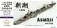 Five Star 1/700 710101 IJN Asashio Class Destroyer Early Type For Pit-Road