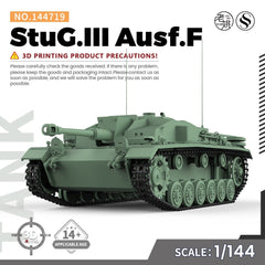 SSMODEL SS144719 1/144 Military Model Kit StuG.III Ausf.F