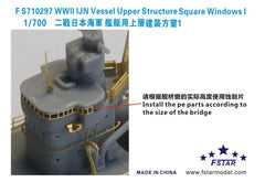 Fivestar PE 1/700 WWII IJN Vessel Upper Structure Square Windows I FS710297