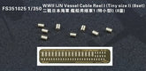 Five Star FS351025 1/350 WWII IJN Vessel Cable Reel #1 (Tiny Size #1) (8 Set)