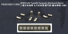 Five star FS351023 PE 1/350 WWII IJN Type93 Torpedo Warhard (8pcs)