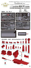 FIVE STAR FS352011 1/350 WWII Soviet Union Navy DestroyerTashkent 1942 Complete