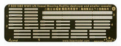 Fivestar 1/350 WWII IJN Vessel Mooring Rod (for destoryer and vessels) FS351083