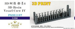 Five star 1/350 FS351157 3D Resin Vessel Crew IV